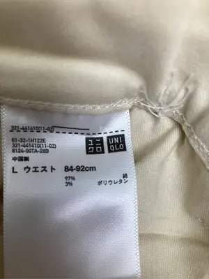 UNIQLO/ユニクロ/チノパンツ/パンツ/アイボリー/L