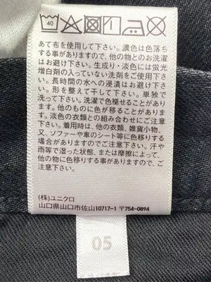UNIQLO JEANS/ユニクロジーンズ/デニムパンツ/パンツ/ブラック/31
