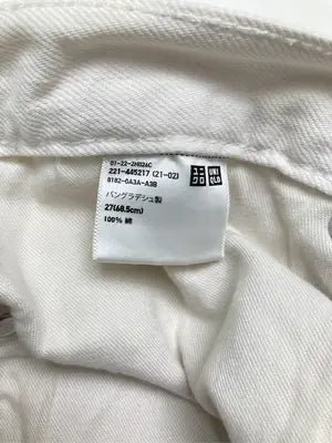 UNIQLO/ユニクロ/デニムパンツ/パンツ/ホワイト/27