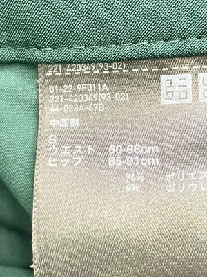 UNIQLO/ユニクロ/スラックス/パンツ/グリーン/S