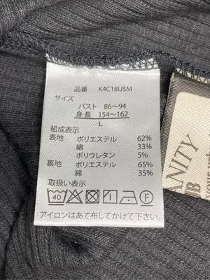 URBANITY/アーバニティ/キャミソール/トップス/ブラック/L