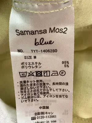 Samansa Mos2 blue/サマンサモスモスブルー/その他パンツ/パンツ/イエロー/M