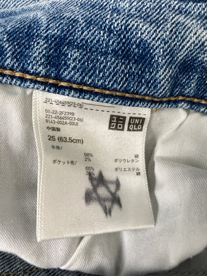 UNIQLO/ユニクロ/デニムパンツ/パンツ/スカイブルー/25
