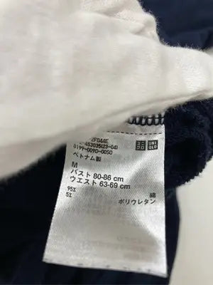 UNIQLO/ユニクロ/ニット/セーター/トップス/ネイビー/M   バスト80-86cm    ウエスト63-69cm