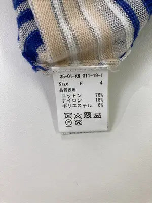 caph/ニット/セーター/トップス/ベージュ/F