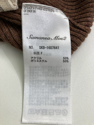 Samansa Mos2/サマンサモスモス/ニット/セーター/トップス/ブラウン/F