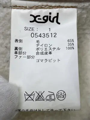 X-GIRL/エックスガール/ショートコート/ジャケット/アウター/ブラウン/1