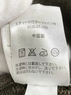 Eddie Bauer/エディーバウアー/ニット/セーター/トップス/ブラウン/XL