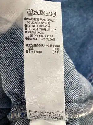 MOUSSY/マウジー/シャツ/ブラウス/トップス/ブルー/FREE