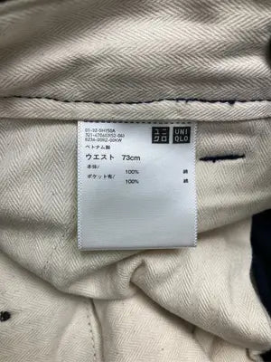 UNIQLO/ユニクロ/チノパンツ/パンツ/ブラック/ウエスト73cm