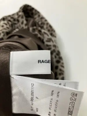 RAGEBLUE/レイジブルー/ロングスカート/スカート/ベージュ/F