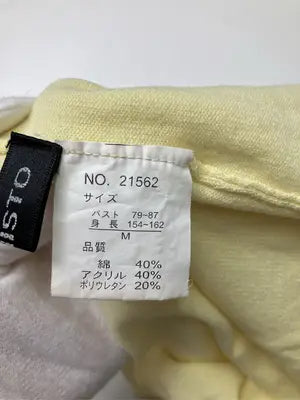 mephisto/Tシャツ/カットソー/トップス/イエロー/M