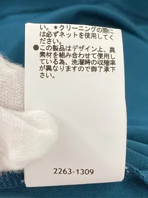 179/WG NICOLE CLUB/Tシャツ/カットソー/トップス/グリーン/38