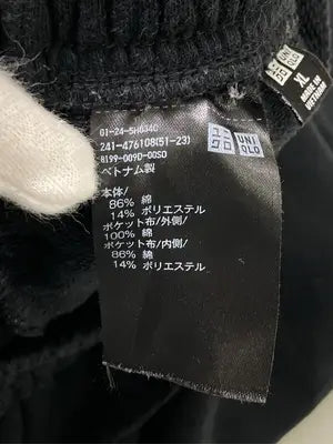 UNIQLO/ユニクロ/スウェットパンツ/パンツ/ブラック/XL
