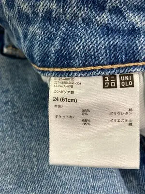 UNIQLO/ユニクロ/デニムパンツ/パンツ/ブルー/24