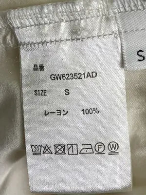 GLOBAL WORK/グローバルワーク/シャツ/ブラウス/トップス/アイボリー/S