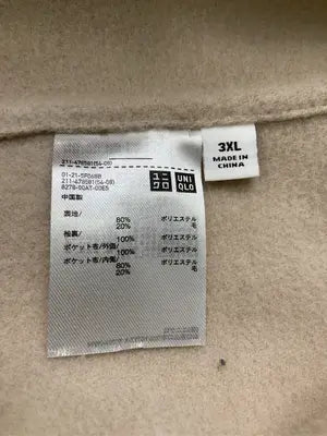 UNIQLO/ユニクロ/ピーコート/ジャケット/アウター/ベージュ/3XL