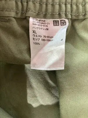 UNIQLO/ユニクロ/チノパンツ/パンツ/グリーン/XL   ウエスト75-81cm   ヒップ100-106cm