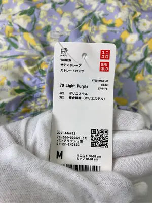 UNIQLO/ユニクロ/その他パンツ/パンツ/パープル/M