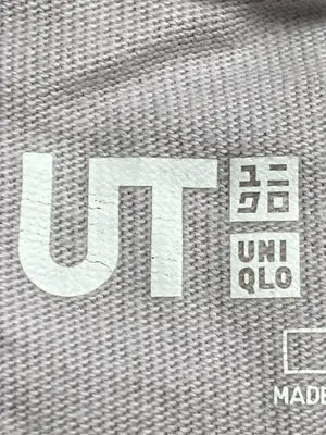 UNIQLO UT/ユニクロユーティー/Tシャツ/カットソー/トップス/グレー/S