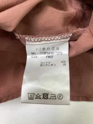 rienda/リエンダ/シャツ/ブラウス/トップス/ブラウン/F