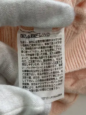 UNIQLO/ユニクロ/ニット/セーター/トップス/ピンク/XL