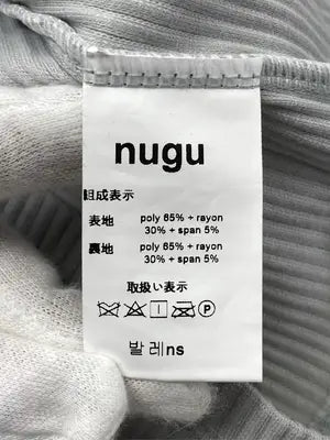 nugu/ヌグ/キャミソール/トップス/ブルー/free