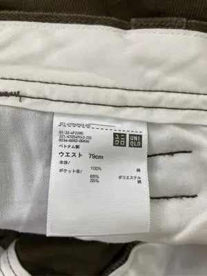 UNIQLO/ユニクロ/チノパンツ/パンツ/ブラウン/ウエスト79cm