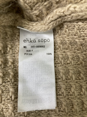 ehka sopo/エヘカソポ/ニット/セーター/トップス/ブラウン/F