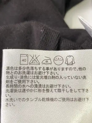 UNIQLO/ユニクロ/Tシャツ/カットソー/トップス/ブラック/L