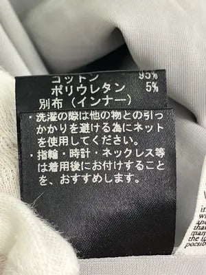 iriiri/ノースリーブ/トップス/アイボリー/2