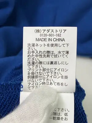 niko and .../ニコアンド/スウェット/トップス/ブルー/L