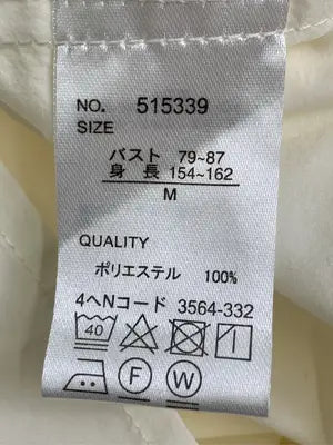 HK WORKS LONDON/エイチケーワークスロンドン/シャツ/ブラウス/トップス/ホワイト/M