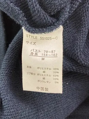 Ocean pacific/オーシャンパシフィック/スウェット/トップス/ネイビー/M