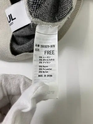 AZUL by MOUSSY/アズールバイマウジー/カーディガン/ボレロ/トップス/ベージュ/FREE