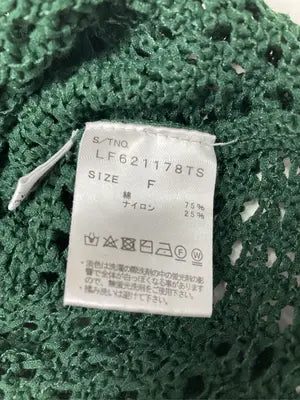 LOWRYS FARM/ローリーズファーム/ニット/セーター/トップス/グリーン/F