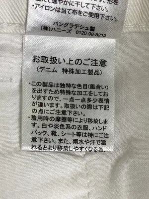 COLZA/コルザ/サロペット/オーバーオール/オールインワン・サロペット/ホワイト/M