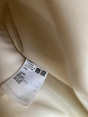UNIQLO/ユニクロ/ショルダーバッグ/バッグ/アイボリー