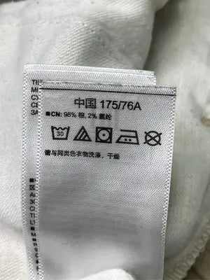 GAP/ギャップ/チノパンツ/パンツ/ベージュ/30