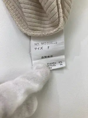 Ray Cassin/レイカズン/Tシャツ/カットソー/トップス/ベージュ/F