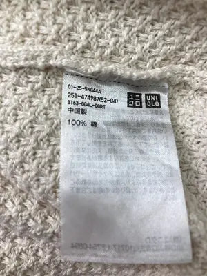 Comptoir des Cotonniers/コントワーデコトニエ/ニット/セーター/トップス/アイボリー/XL