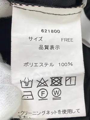 Bou Jeloud/その他パンツ/パンツ/ブラック/FREE