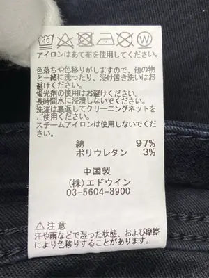C17/シーセブンティーン/デニムパンツ/パンツ/ブラック/28