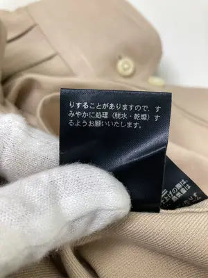 nano UNIVERSE/ナノユニバース/シャツ/ブラウス/トップス/ベージュ/M