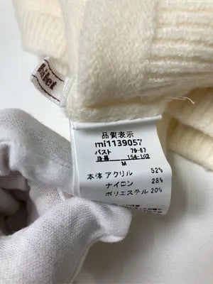 mily bilet/キャミソール/トップス/アイボリー/M