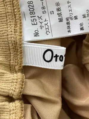 Otonato/ロングスカート/スカート/ベージュ/S
