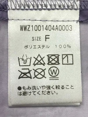 W.W.G/フーズフーギャラリー/シャツ/ブラウス/トップス/パープル/F