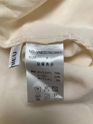 VANNIEU/Tシャツ/カットソー/トップス/アイボリー/F