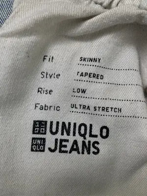 UNIQLO/ユニクロ/デニムパンツ/パンツ/ブルー/32