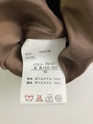 MAJESTIC LEGON/マジェスティックレゴン/チェスターコート/ジャケット/アウター/オレンジ/M